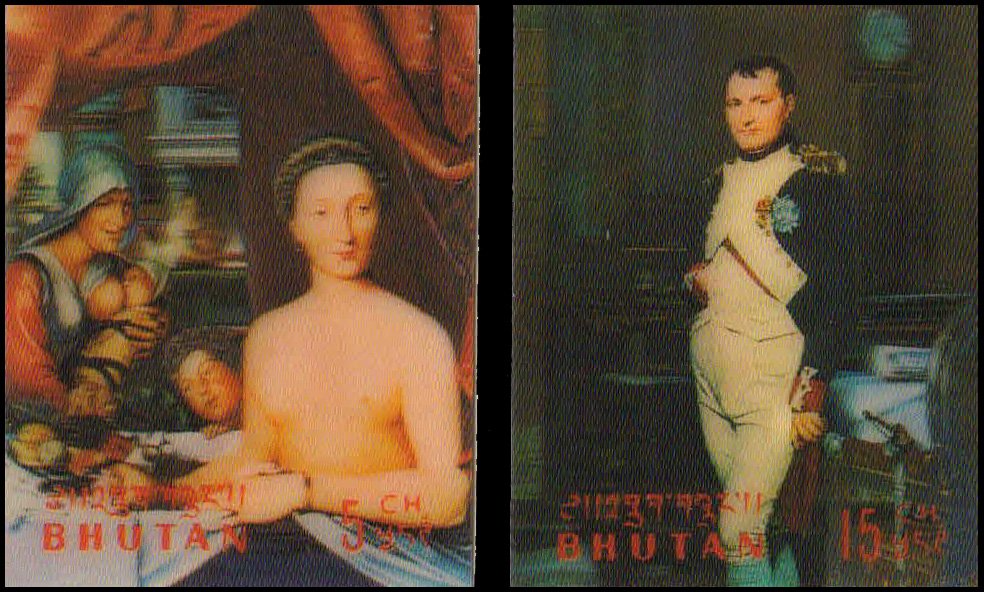 BHUTAN 3-D Paintings,2 Different