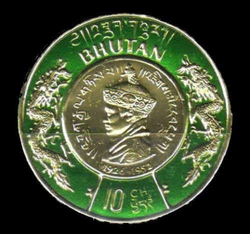 BHUTAN 1966-GOLD COIN EMBOSSED STAMP, Green, 10 CH-1 Value-MNH-King Jigme Dorji Round Shaped