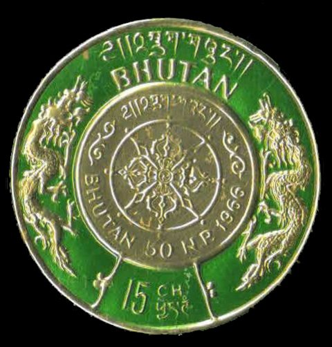 BHUTAN 1966-Un-issued Gold Foil Coin Series-15 Ch.