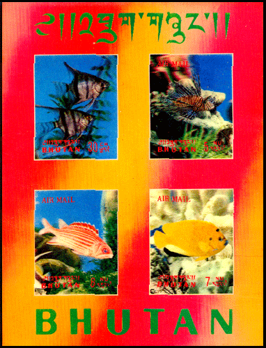 BHUTAN 1969 Fishes,  Miniature Sheet