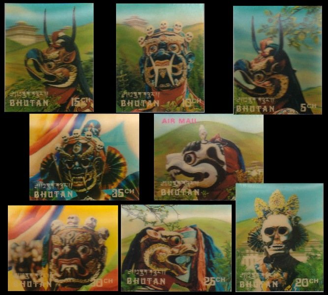 BHUTAN 1976-Ceremonial Masks-8 Different, 3-D Stamps (Plastic Surfaced)