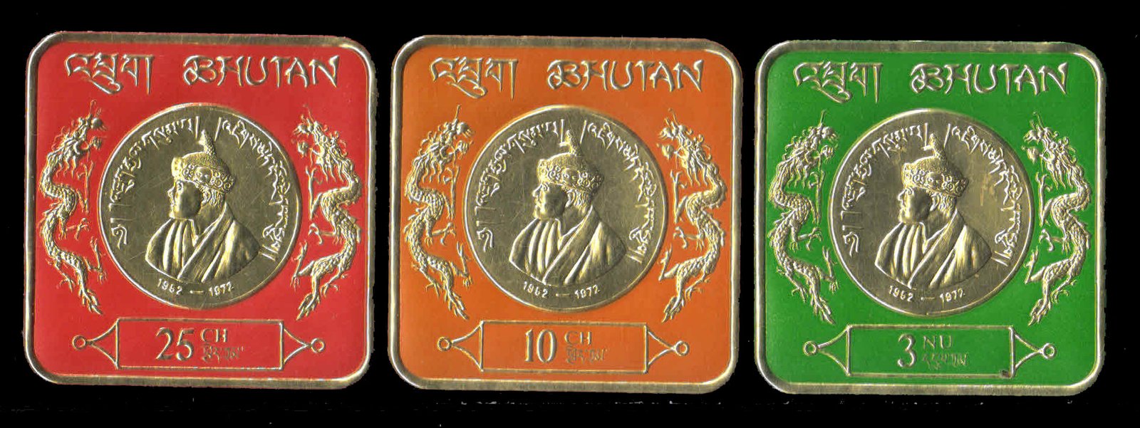BHUTAN 1976 - King Jigme, Gold Foil Square Stamps, Set of 3, Mint Never Hinged, Good Condition