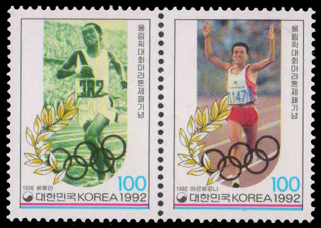 SOUTH KOREA 1992-Korean Winners of Olympic Marathan, Set of 2, MNH, S.G. 2011-12