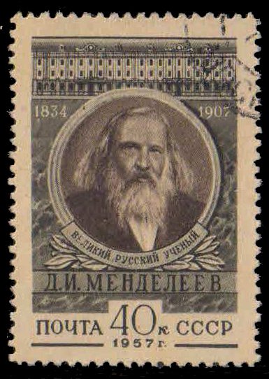 RUSSIA 1957-Dmitri Mendeleev, Chemist, Medical, 1 Value, Used, S.G. 2048, Cat £ 2.75