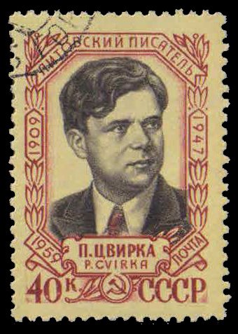 RUSSIA 1959, P. Cvirka, Lituenian Poet, 1 Value, Used, S.G. 2312
