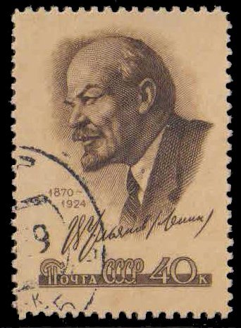 RUSSIA 1959, 89th Birth Anniv. of Lenin, 1 Value, Used, S.G. 2334