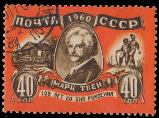 RUSSIA 1960, Mark Twain, American Writer, 125th Birth Anniv. 1 Value, Used, S.G. 2516
