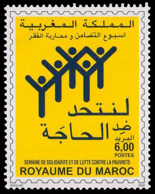 MOROCCO 1999-Stylized People, Solidarity Week, 1 Value, MNH, S.G. 952