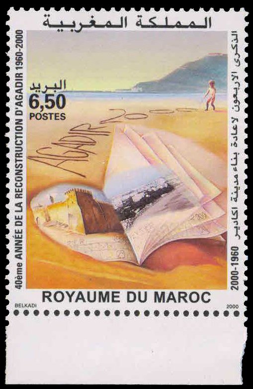 MOROCCO 2000-Beach & Calender, 40th Anniv. of Reconstruction of Agodir, 1 Value, MNH, S.G. 962, Cat � 2.10
