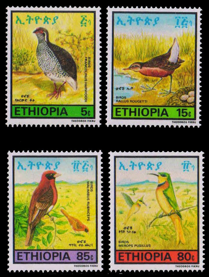 ETHIOPIA 1985-Birds, Nature & Plant, Set of 4, MNH, S.G. 1305-1308-Cat £ 11-