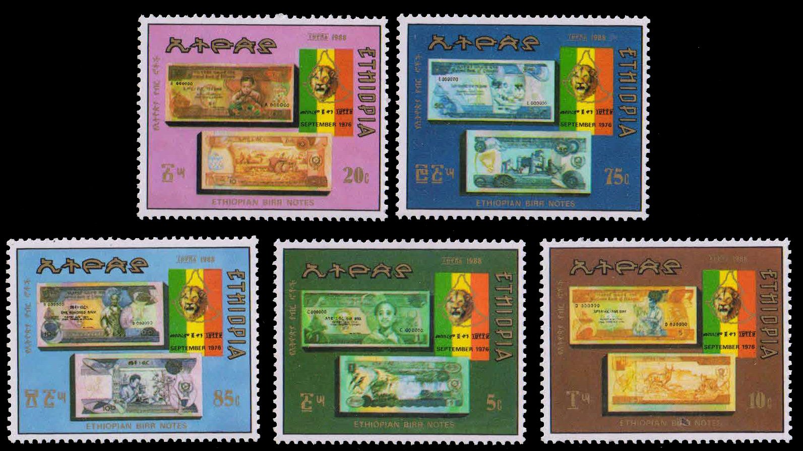 ETHIOPIA 1988-Bank Notes, Currency on Stamps-Set of 5, MNH, Cat � 12-S.G. 1420-1424