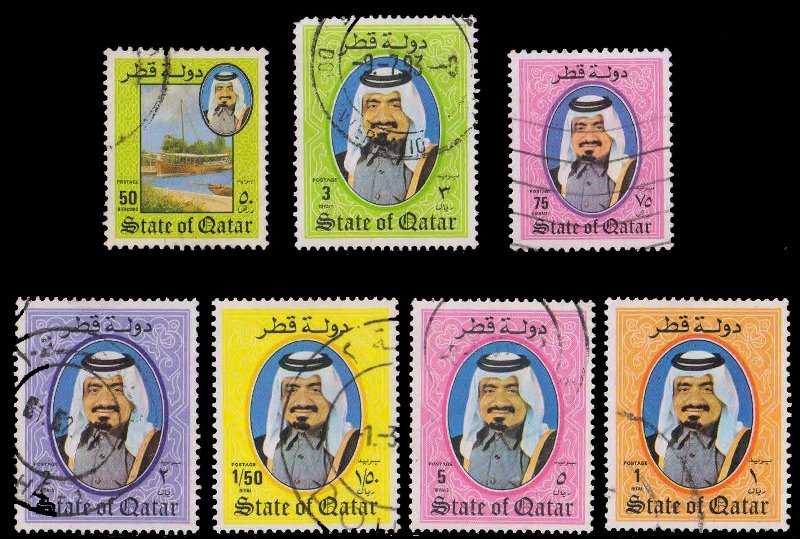 QATAR 1984-Shaikh Khalifa, Ship, Harbour, Set of 7, Used, S.G. 767-73-Cat £ 35-
