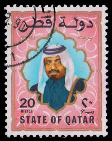 QATAR 1987-Shaikh Khalifa, 1 Value, Used, S.G. 805-Cat £ 20-