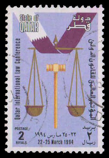 QATAR 1994-Int. Law Conference, Gavel & Scales, Flag, 1 Value, Used, S.G. 938
