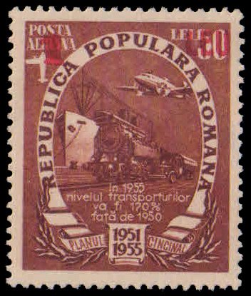 ROMANIA 1952-Liner, Railway, Ship, Aircraft, Surcharged Issue, 1 Value, MNH, S.G. 2217-Cat £ 12.50