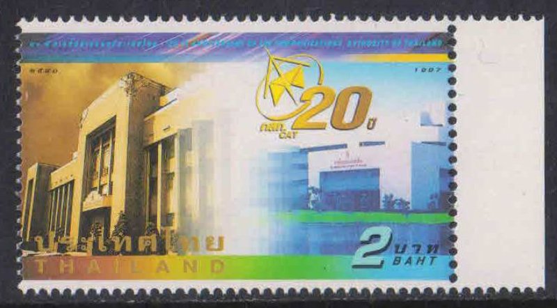 THAILAND 1997-Old & New Buildings, Communication Authority, 1 Value, MNH, S.G. 1915