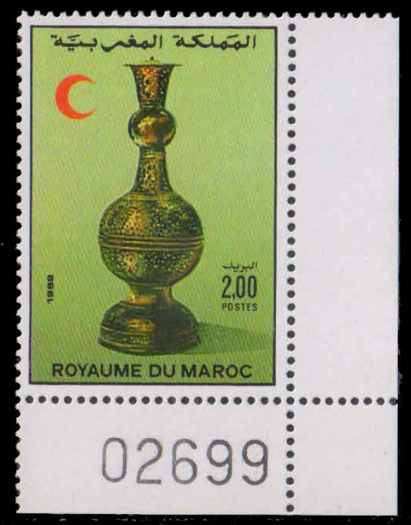 MOROCCO 1989-Copper Vase, Red Crescent, 1 Value, MNH, S.G. 765