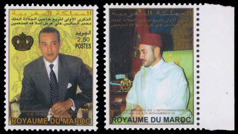 MOROCCO 2000-King Mohammed VI, First Anniv. of Enthronement, Set of 2, MNH, S.G. 971-972 