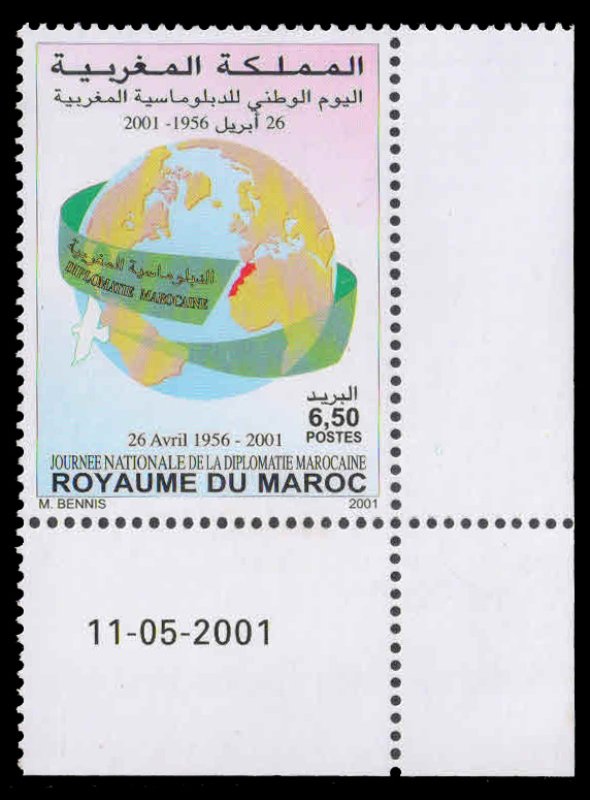MOROCCO 2001-Globe & Dove, National Diplomacy Day, 1 Value, MNH, S.G. 993