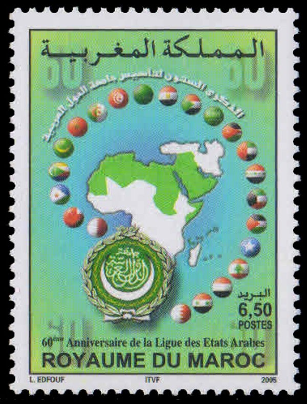 MOROCCO 2005-Flag & Map of Arab Nations, 60th Anniv. of Arab League, 1 Value, MNH, S.G. 1120