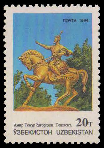 UZBEKISTAN 1994-Statue of Timur, 1 Value, MNH, S.G. 45-Cat £ 0.55