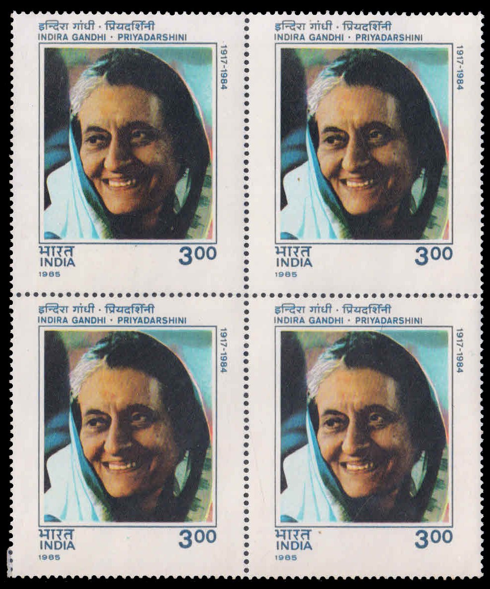 INDIA 1985-Priyadarshini Indira Gandhi, 3 Rs., Block of 4, MNH, 4th Issue