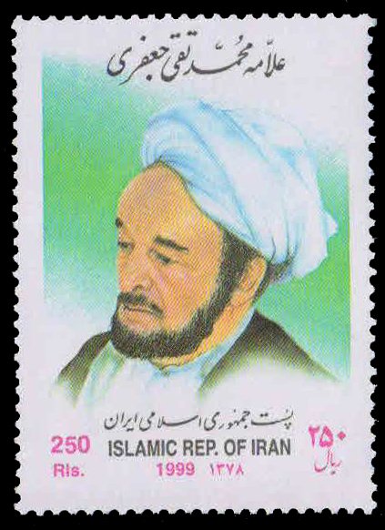 IRAN 1999-Ayatollah MD. Taghi, Commemoration, 1 Value, MNH, S.G. 3020-Cat � 1.20