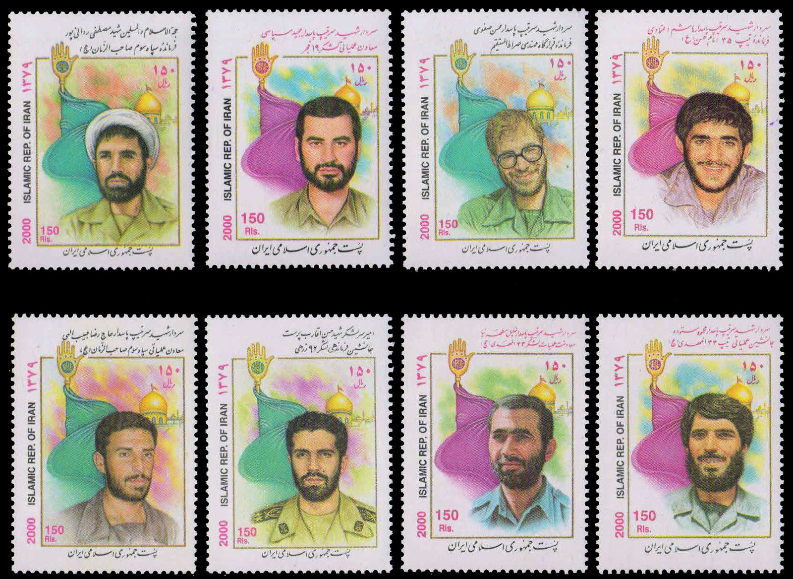 IRAN 2000-Revolutionaries, Set of 3, MNH, S.G. 3029-3032, 3034-3037-Cat � 10-