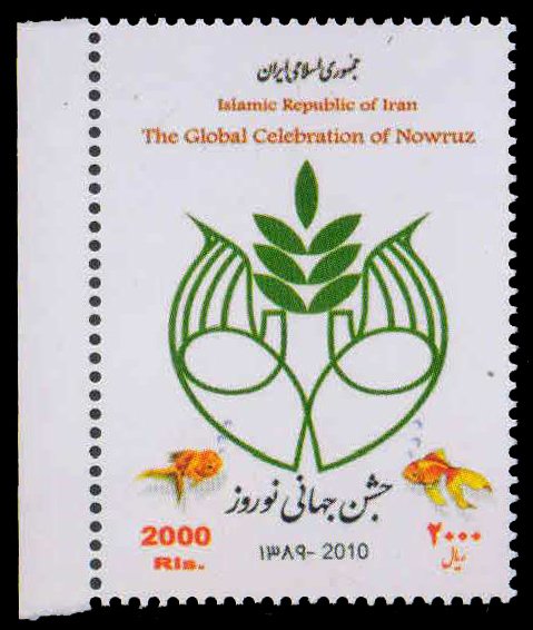 IRAN 2010-Global Celebration of Nowruz, 1 Value, MNH, S.G. 3289f, Cat £ 5.75-