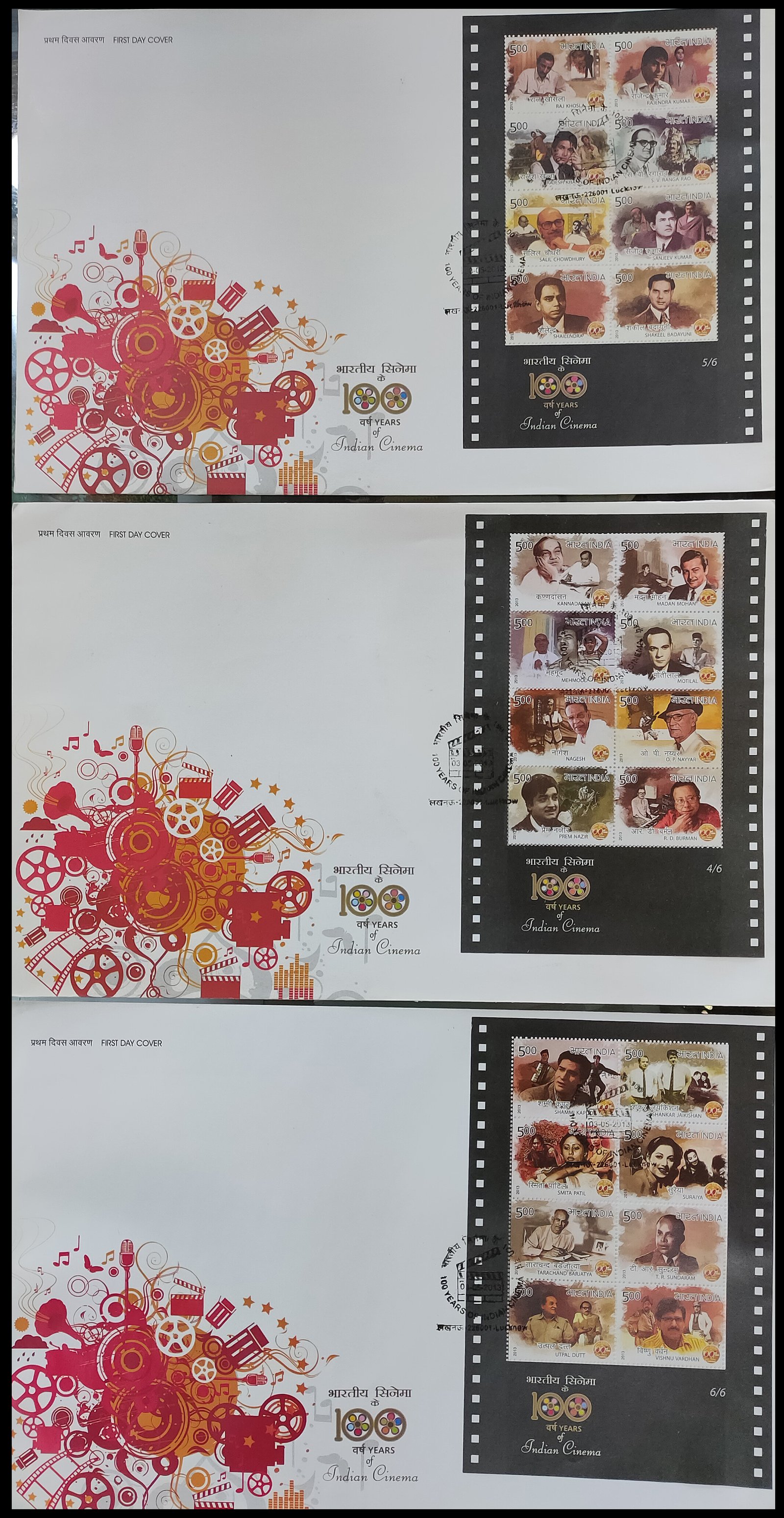 INDIA 3-5-2013, 100 Years of Indian Cinema-Six Sheet-lets on First Day Covers, Total 50 Stamps