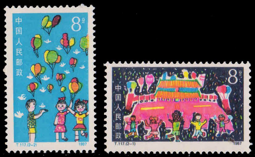 CHINA P.R. 1987-Children Drawing, Children's Day, Set of 2, MNH, S.G. 3499-3500