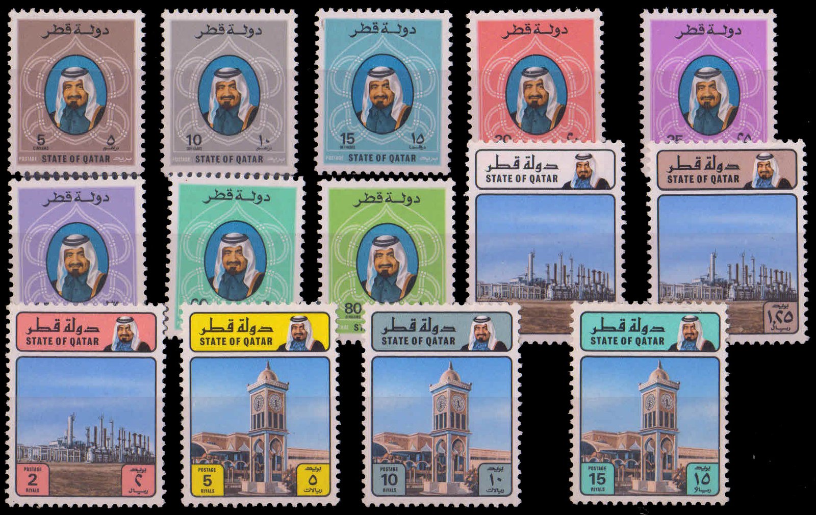 QATAR 1982-Comp. Definitive Series, Shaikh Khalifa, Oil Refinery & Clock Tower, Set of 14, Mint Cat � 100-
