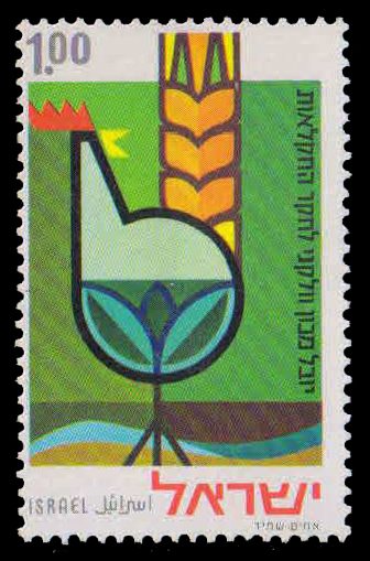 ISRAEL 1971-Agricultural Research, 50th Anniv. of Volcani Institute, 1 Value, MNH, S.G. 511