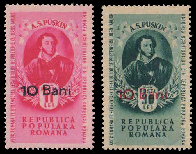ROMANIA 1952-A.S. Puskin, Russian Poet, Currency Revalued, Surch, Set of 2, MNH, S.G. 2160-61-Cat £ 10-50