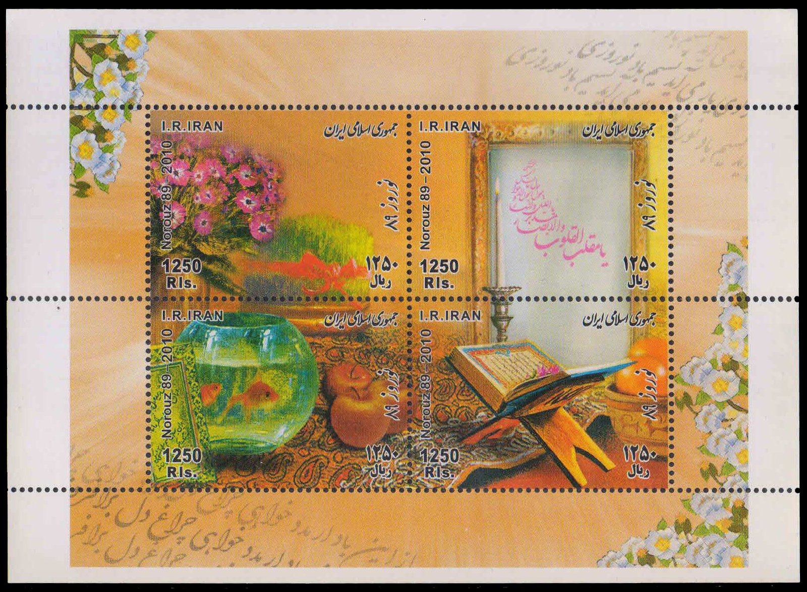 IRAN 2011-New Year, Flowers & Wheat-Koran Gold Fish bowl and Apples, Sheet of 4, MNH, S.G. MS 3312e, Cat £ 14-