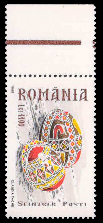 ROMANIA 1999-Easter Eggs, 1 Value, MNH, S.G. 6023