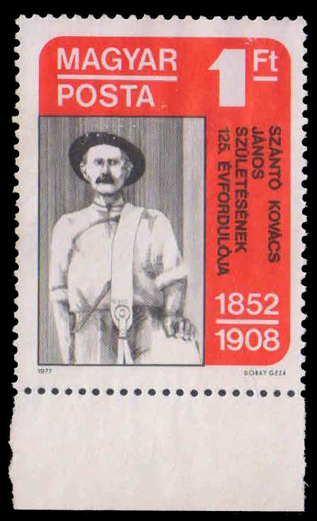 HUNGARY 1977-Jamos Szanto Kovacs, Agrarian, Socialist Movement Leader, 1 Value, Mint G/W, S.G. 3151