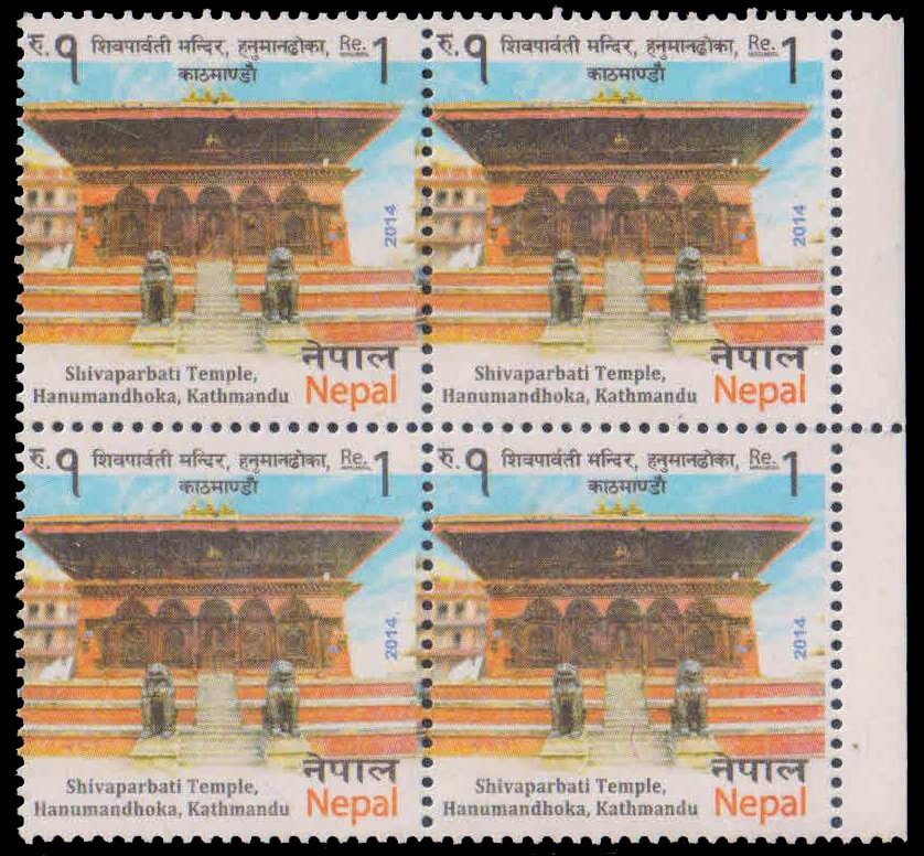 NEPAL 2014-Tourism, Shivaparbati Temple, Kathmandu, Block of 4, MNH, S.G. 1154
