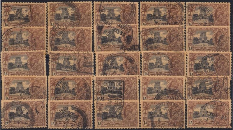 INDIA 1935-Silver Jubilee of King George V, Reign, Rameshwaram Temple (Madras), Used 25 Stamps as per scan