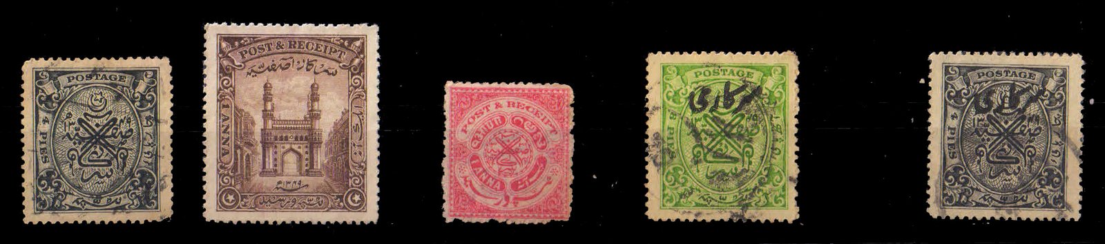 HYDERABAD STATE-5 Different, Old Stamps