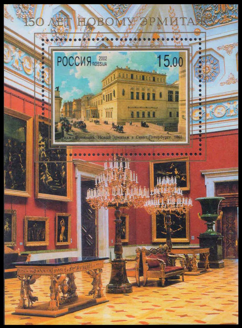 RUSSIA 2002-150th Anniv. of New Hermitage Museum, Building, M/s, MNH, S.G. MS 7076-Cat � 10-