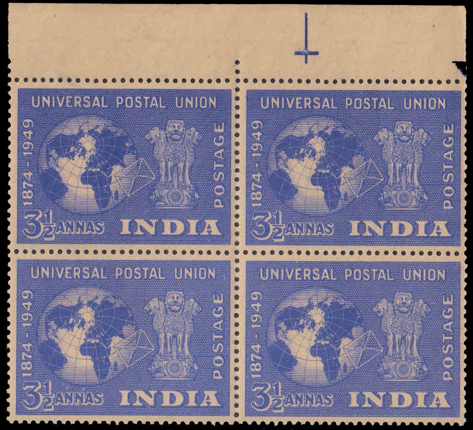 INDIA 1949-UPU-3½ As, MNH, Block of 4, As per Scan, S.G. 327