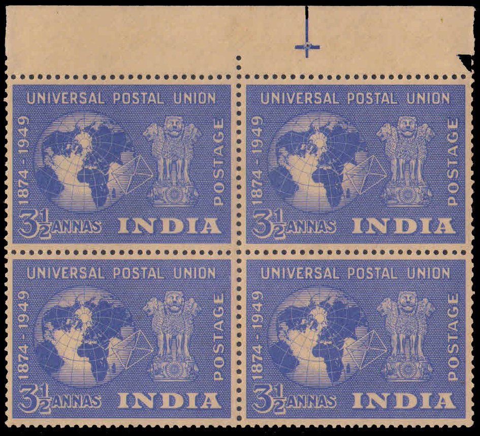 INDIA 1949-Universal Postal Union, 3½ As, Block of 4, MNH, As per Scan, S.G. 327