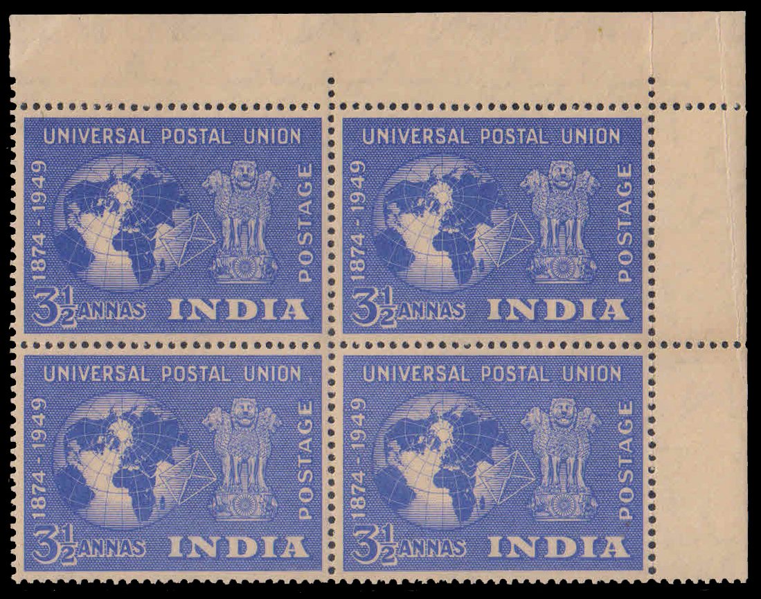 INDIA 1949-Universal Postal Union, 3½ As, Corner Block of 4 as per scan, MNH, S.G. 327