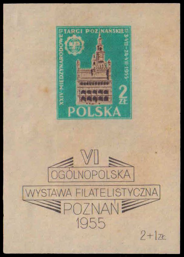 POLAND 1955-Town Hall, Poznen, 6th Polish Philatelic Exhibition, Imperf M/S, Mint Hinged, S.G. MS 926a-Cat £ 6.25