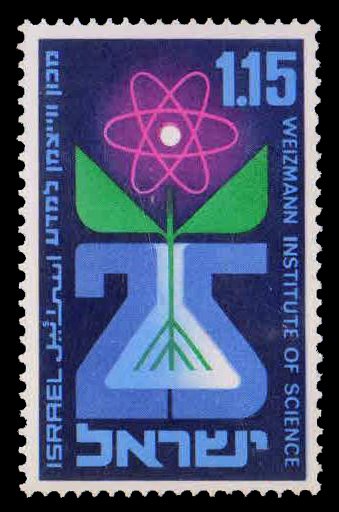 ISRAEL 1969-Atomic Plant, 25th Anniv. of Weizmann, Institute of Science, 1 Value, MNH, S.G. 431-Cat £ 1.90