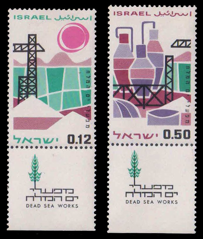 ISRAEL 1965-Potash Works, Deep Sea Industrial Development, Set of 2 with tab, MNH, S.G. 313-314