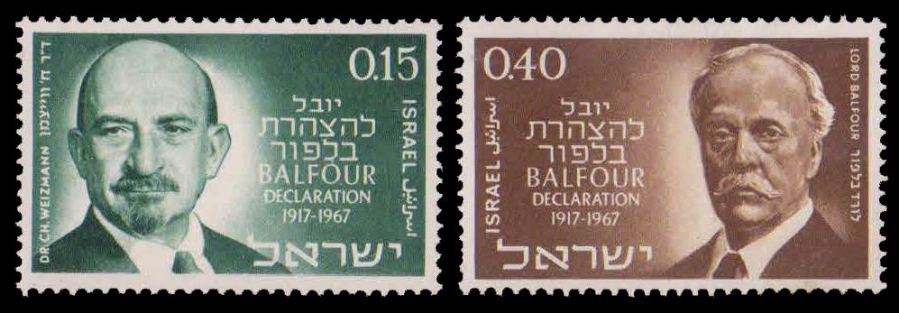 ISRAEL 1967-Lord Balfour & Dr. C. Weizmann, Set of 2, MNH, s.G. 372-373