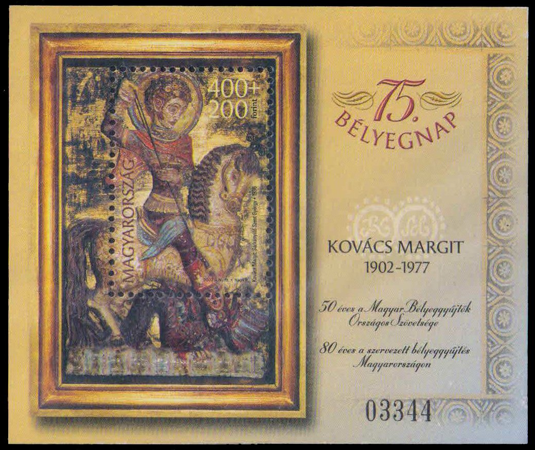 HUNGARY 2002-The Dragon Slayer, Stamp Day, Margit Kovancs (aramicist), M/S, MNH, S.G. MS 4645-Cat £ 16
