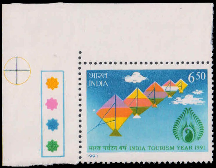 INDIA 1991-India Tourism Year, Kite, 1 Value Traffic Light, 1st Position, S.G. 1482